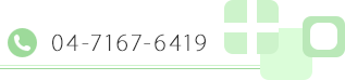 04-7167-6419